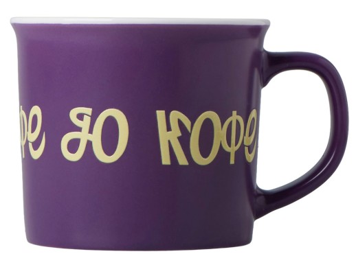 Матовая кружка Nancy 360 мл цветная снаружи, белая внутри, фиолетовый с УФ-печатью DTF с нанесением логотипа с нанесением логотипа