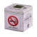 Аромакубики АНТИТАБАК (8шт) -  32601/anti_tobacco