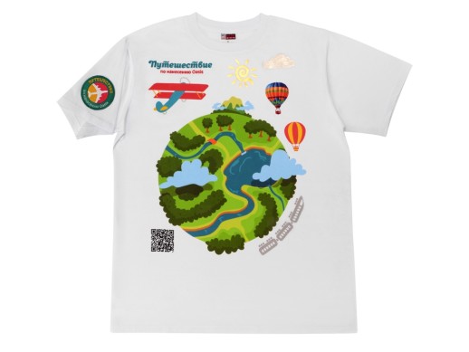 Образец Путешествие по видам нанесения на текстиле с нанесением логотипа с нанесением логотипа